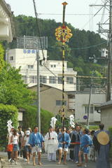 募集:鉾差
