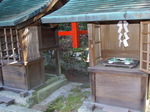 h280303_04kusamotigoku.jpg