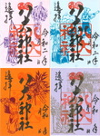 r020513_irodori_youhai4.jpg