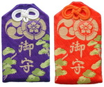 yakuyoke_hachidai_02.jpg